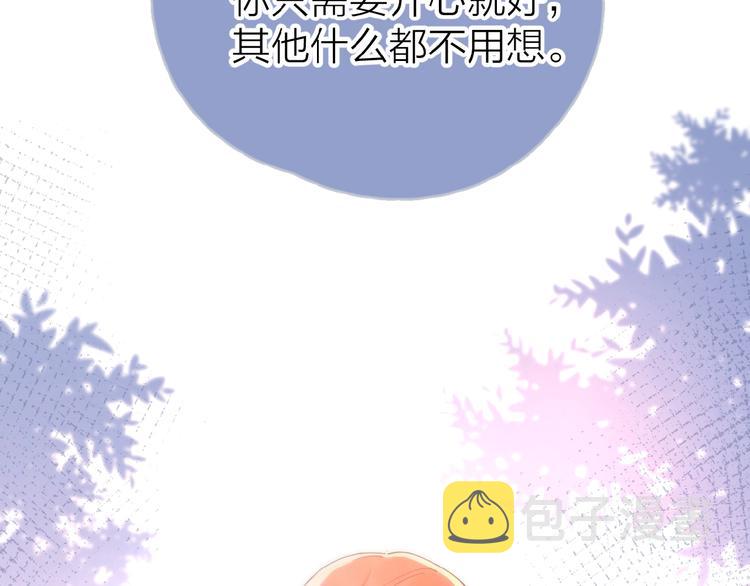 第20话 做不了他的新娘？101