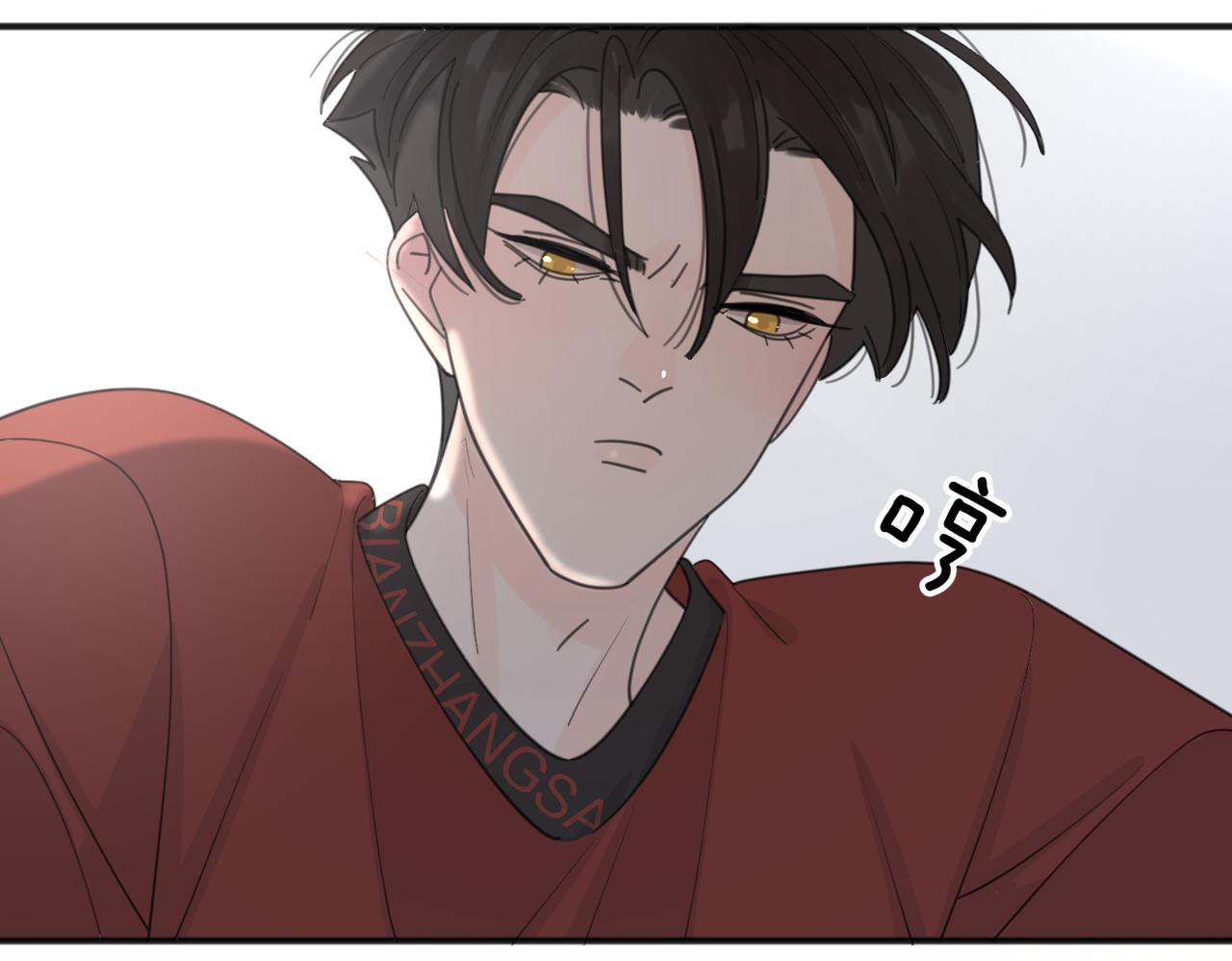 番外*练练47