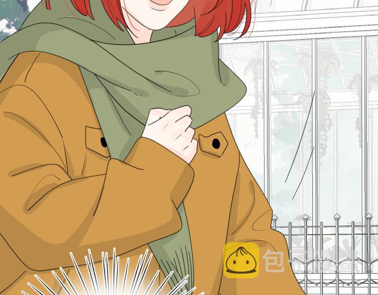 第19话 误会大了120