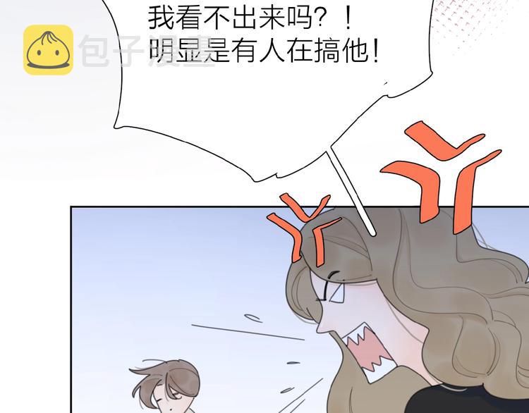 第3话 挽回？119
