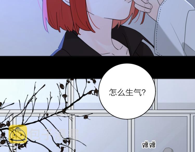 第35话 你为什么喜欢我？42