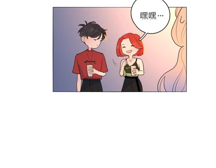 第1话 如何开启新的恋情？45