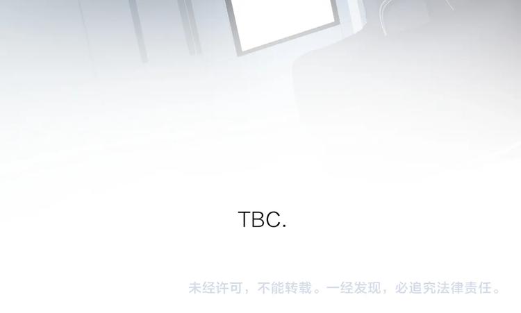 第38话 再次看到你……107
