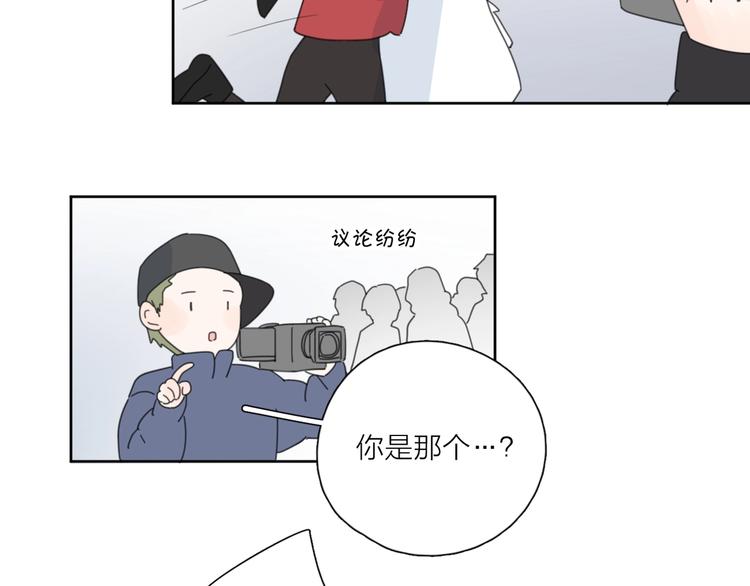 第37话 闪婚的理由125