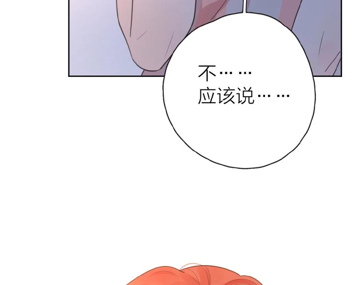 第12话 憧憬的未来119