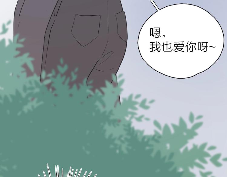 第16话 亲密136