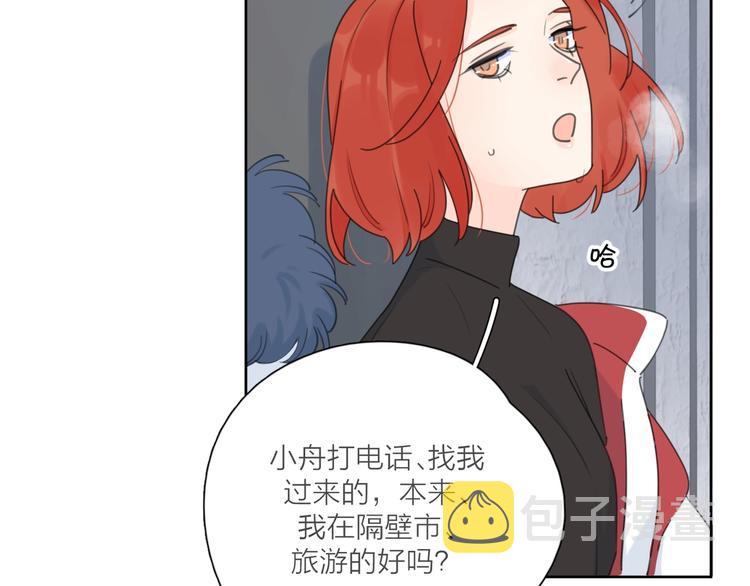 第38话 再次看到你……20