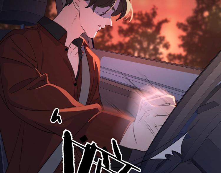 第4话 你对他是哪种喜欢？65