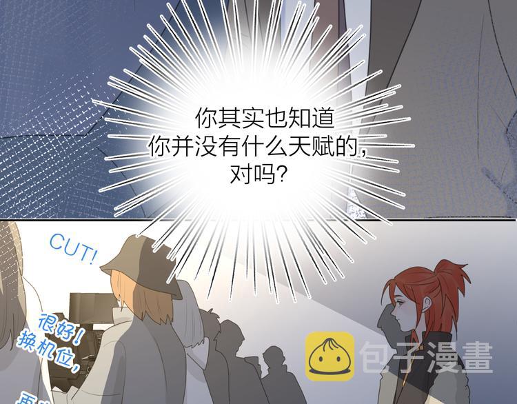 第15话 现场的刺激！101
