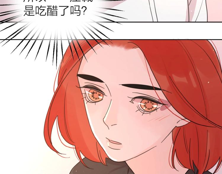 第10话 你同情他？33