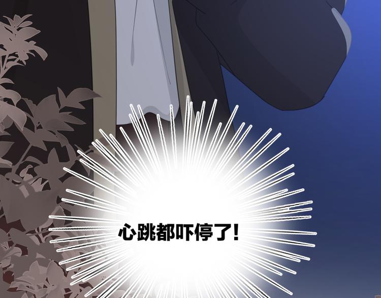 第16话 跌入谷底130