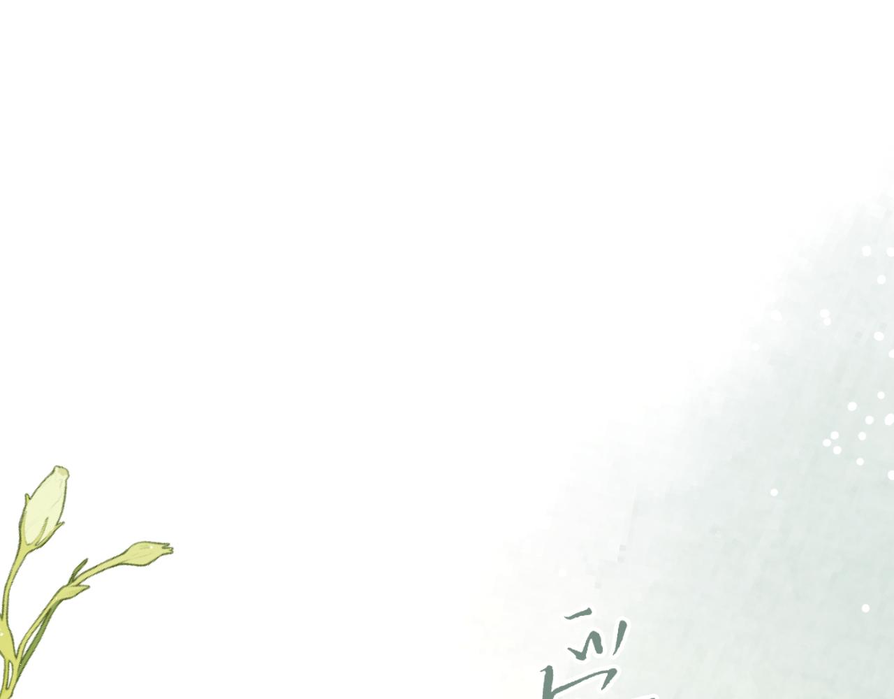 第44话 灵魂共振12