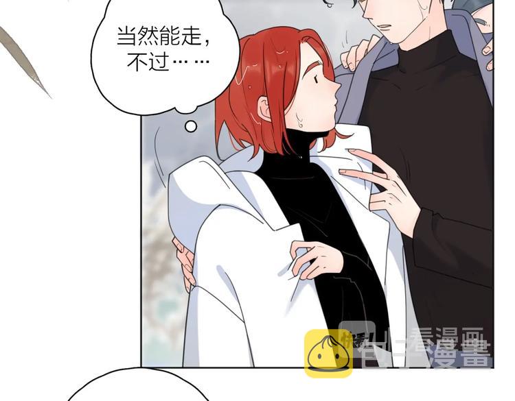 第23话 落河101