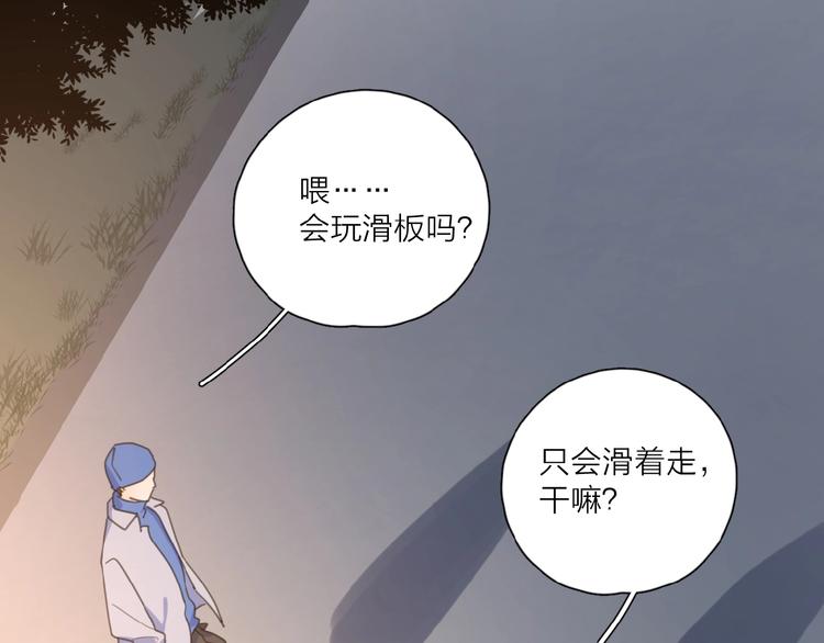 第28话 意外的自信！46