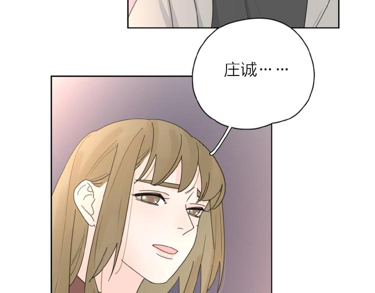 第24话 来迟了?102