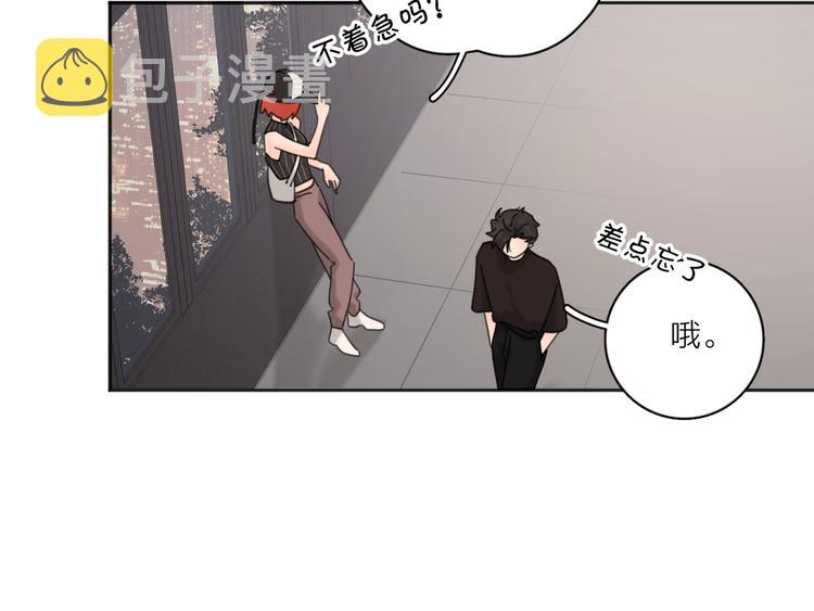 第28话  他好帅！65