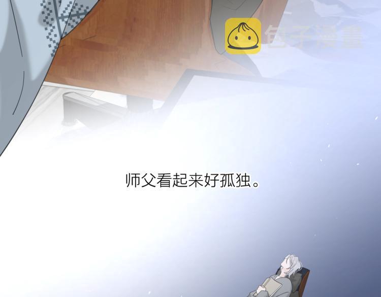 第34话  落空的约会51