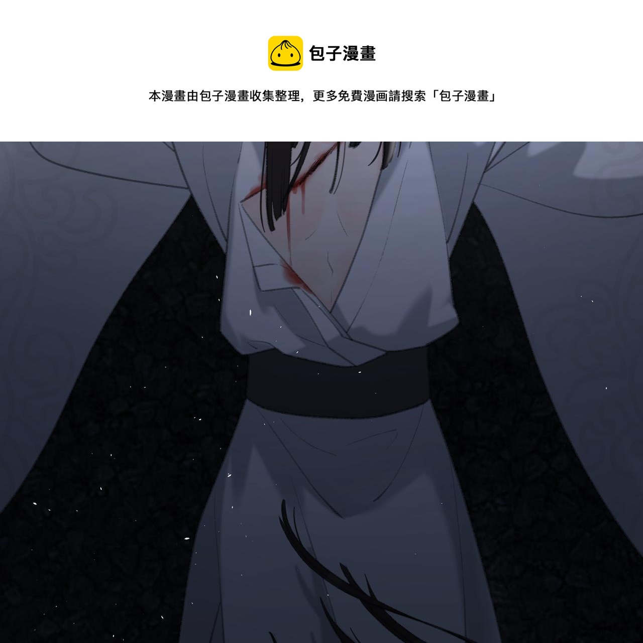 第54话  心照不宣28