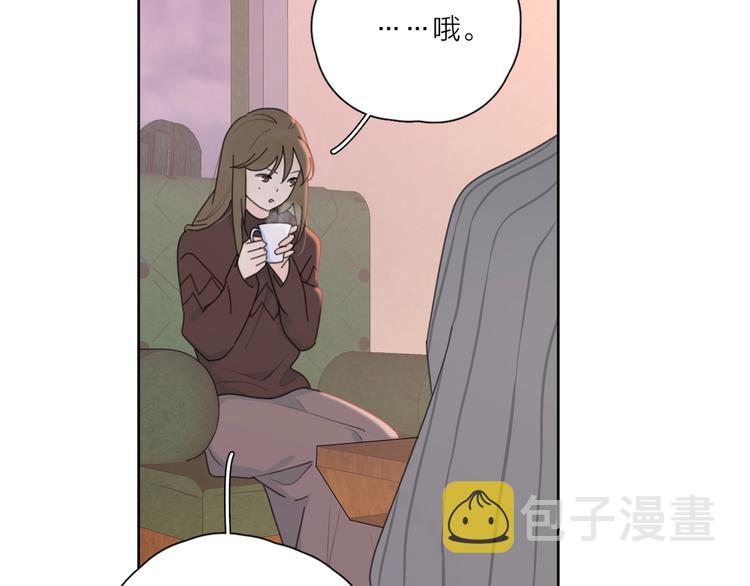 第35话 放手的原因36
