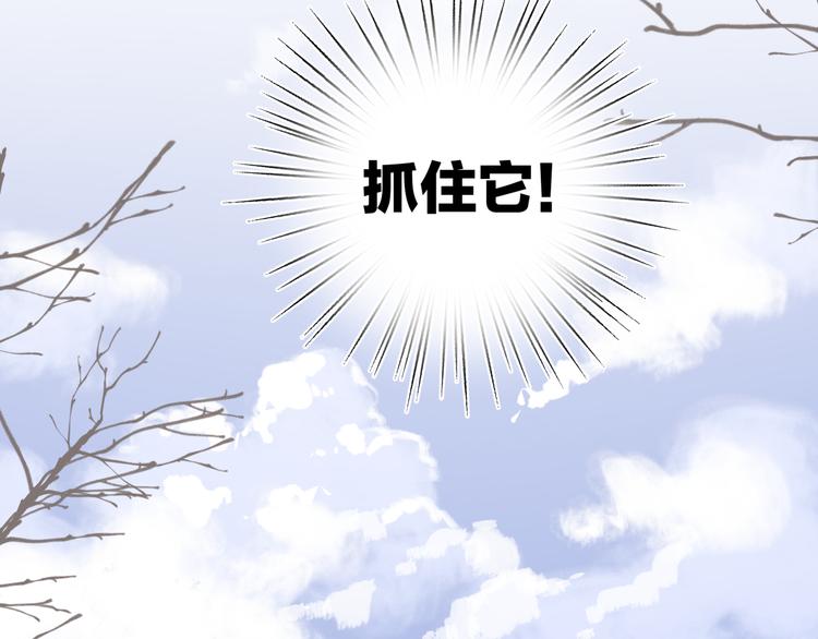第16话 跌入谷底62