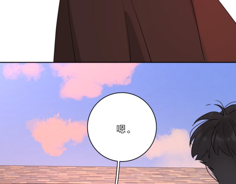 第37话  谎言9