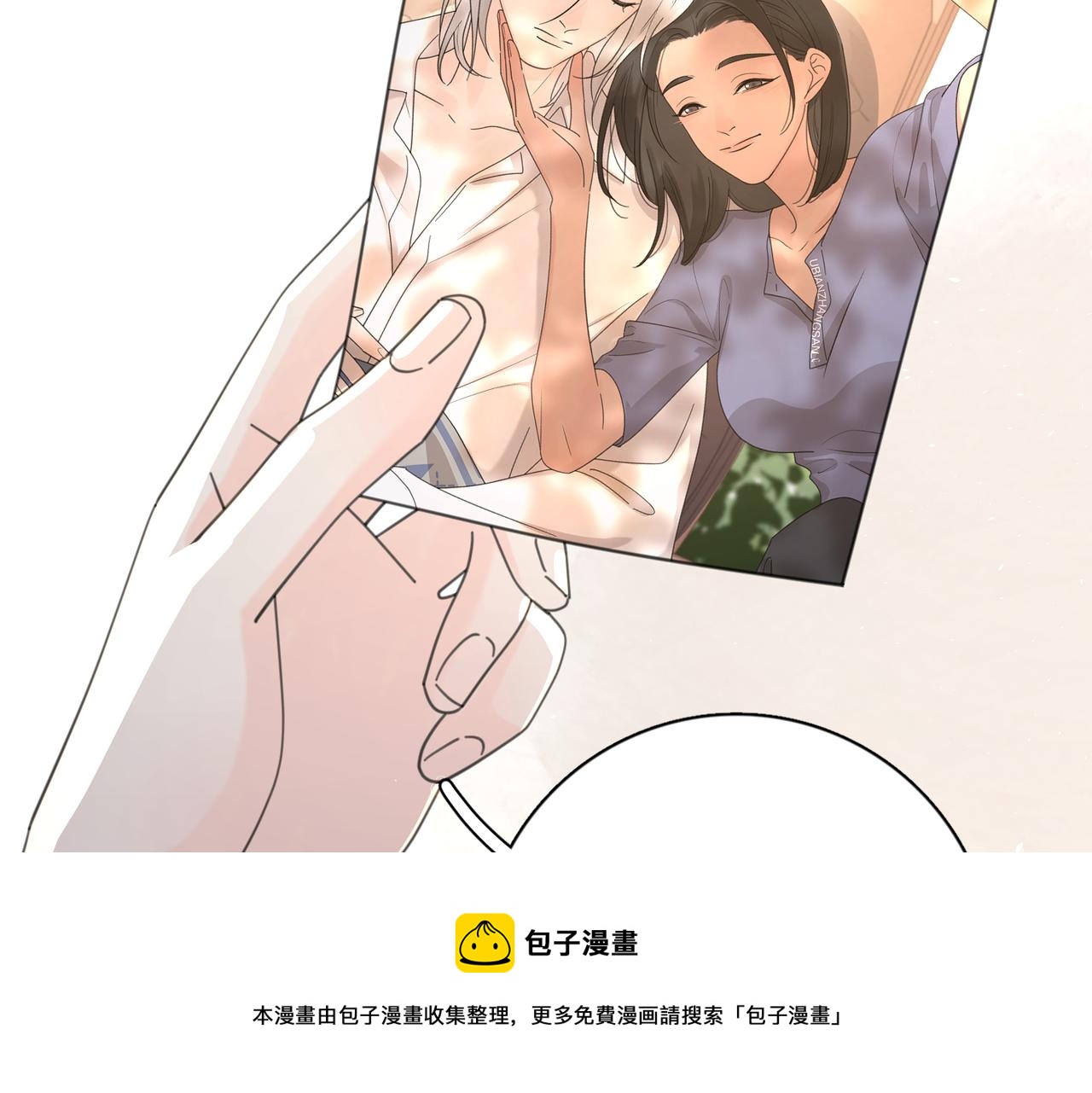 第51话 犹豫？88