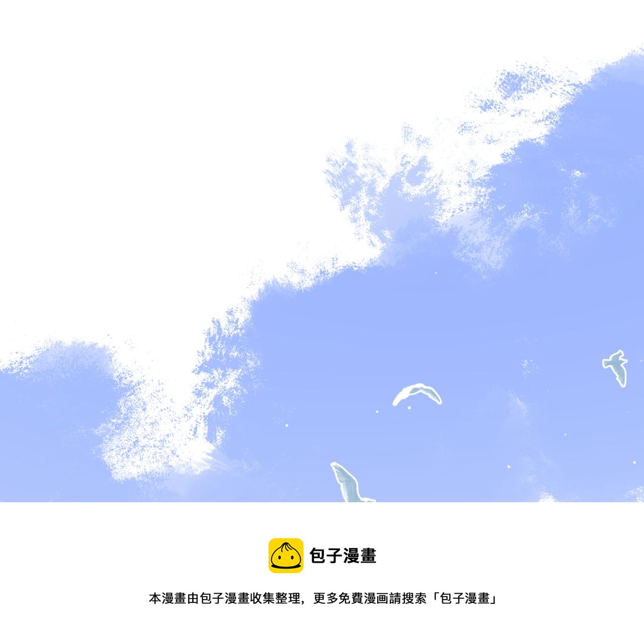 第49话  好久不见72