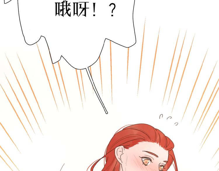第12话 憧憬的未来77