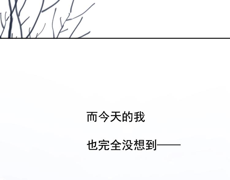 第一季完结 放下103