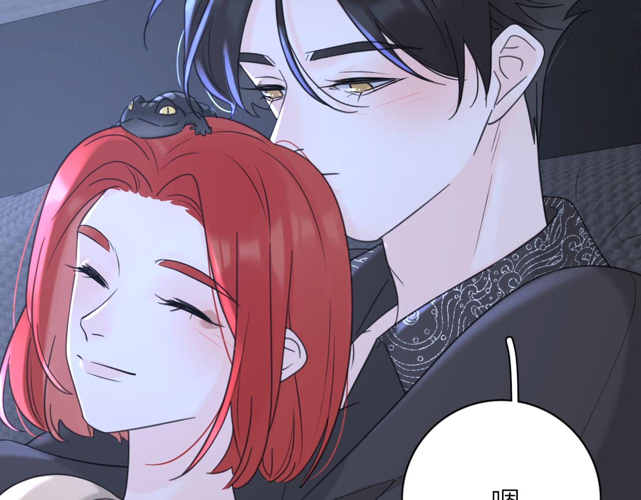 第39话 也许这次不一样58