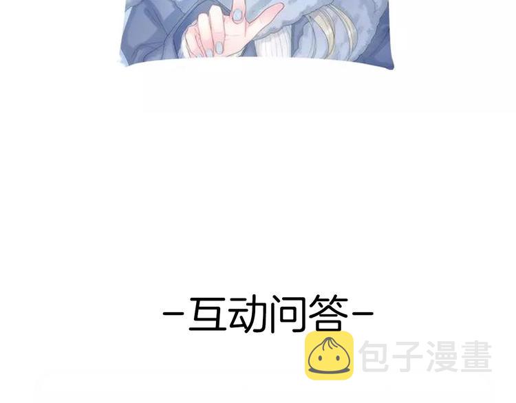 第3话 挽回？163