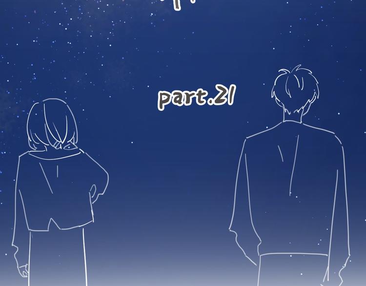 第21话  真心话10