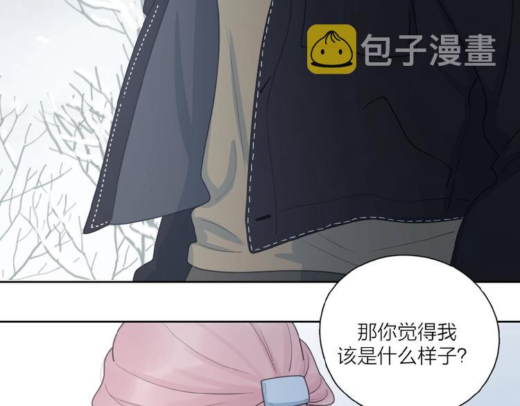 第30话 我变了？91