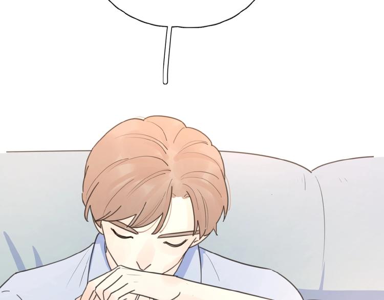 第15话 你的小可爱102
