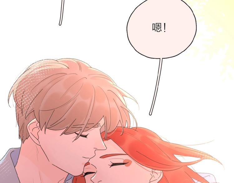第22话 我的笼中小鸟37
