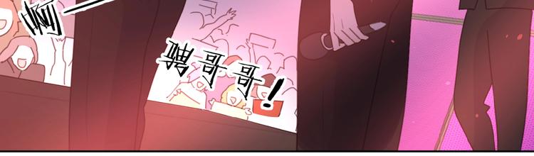 第34话 我和你的名字98