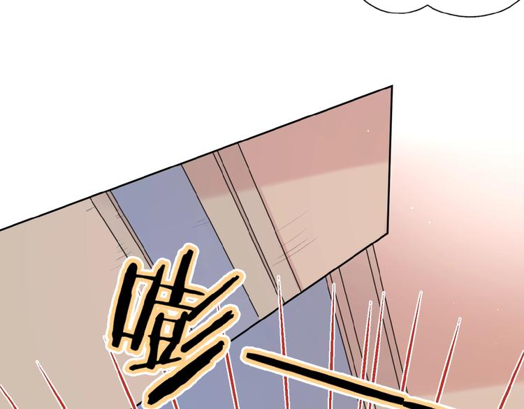 第3话 挽回？110