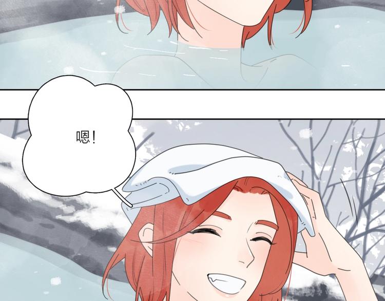 第36话 闪婚25