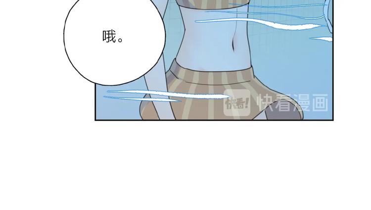 第28话 意外的自信！35