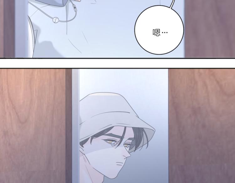 第35话 你为什么喜欢我？57