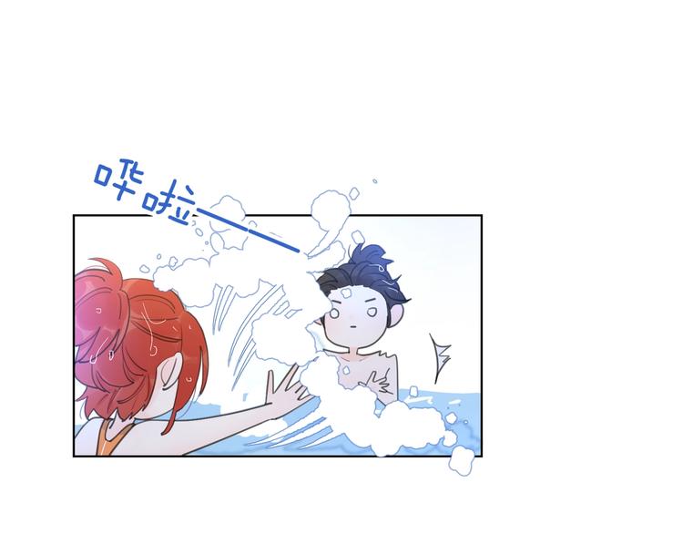 第1话 如何开启新的恋情？114