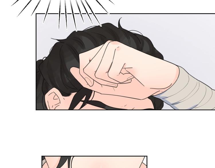 第13话 她有毒91