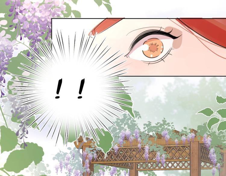 第2话 孔男神登场46