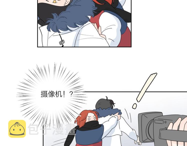 第37话 闪婚的理由124