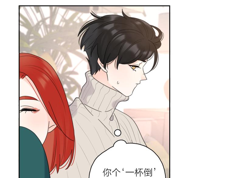 番外：圣诞30