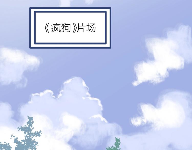 第16话 亲密64