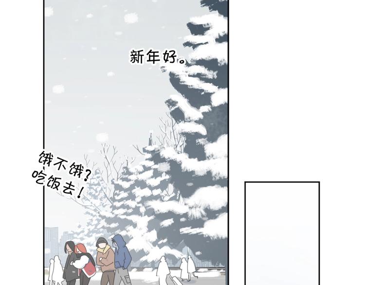 第一季完结 放下37