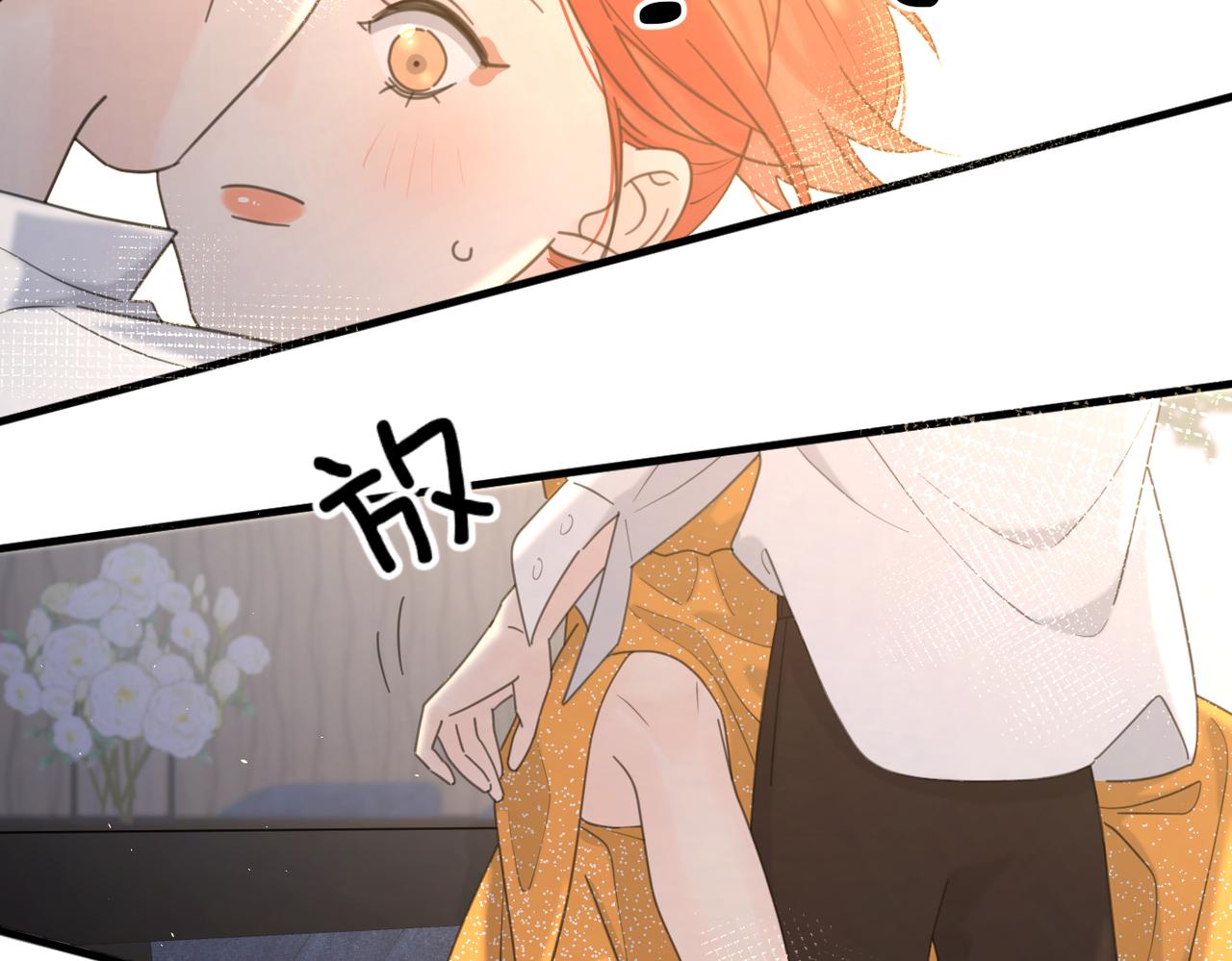 第44话 灵魂共振96