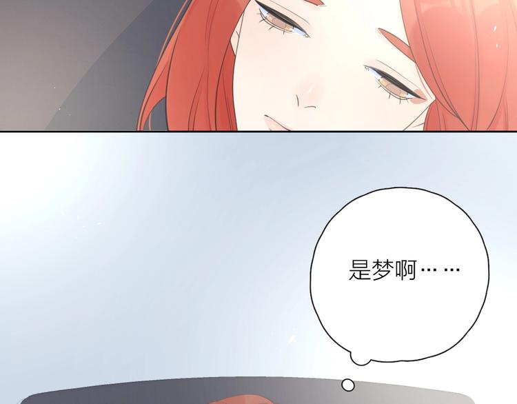 第一季完结 放下15