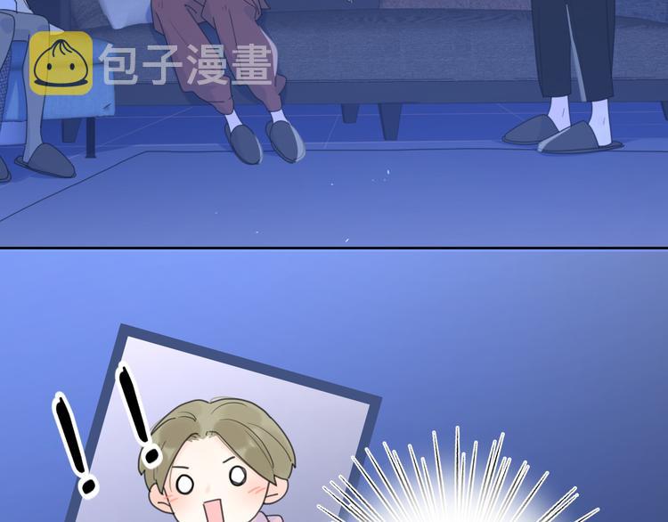 第10话 莫名的心动43